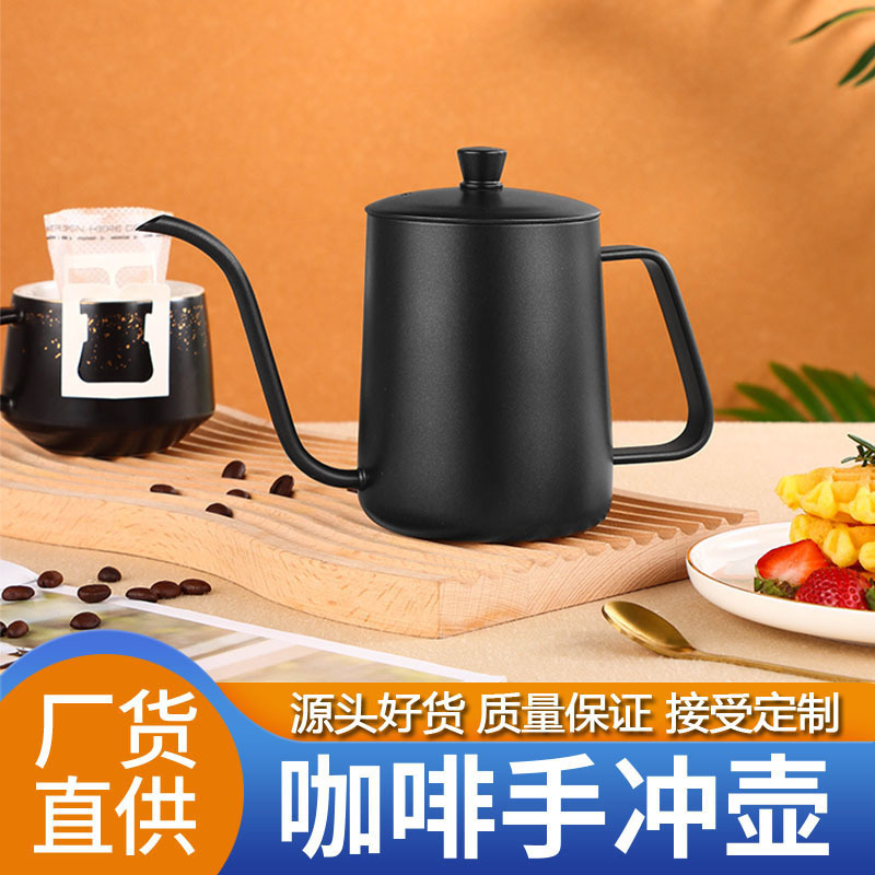 304 Stainless Steel Coffee Pour-Over Kettle, Thickened with Lid, Household Long Spout Narrow Mouth Kettle, Pour-Over Coffee Pot, Coffee Utensils