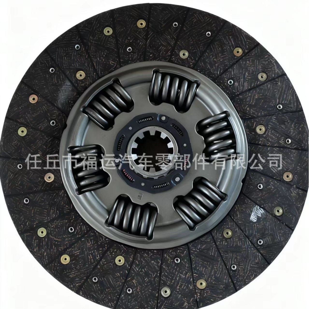 Valeo Automatic Transmission Clutch Plate Pressure Plate 430*260