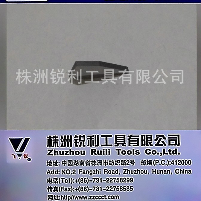 Outdoor Knife Sharpener Tungsten Steel Blade Manufacturer Direct Sales Knife Sharpener Tungsten Steel Knife Sharpener Accessories