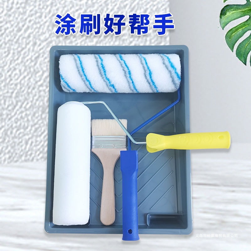 Wall Brushing Tool Set, Roller Brush Set, Latex Paint Telescopic Rod Brush, Paint Brush Tray, Decoration Combination Set