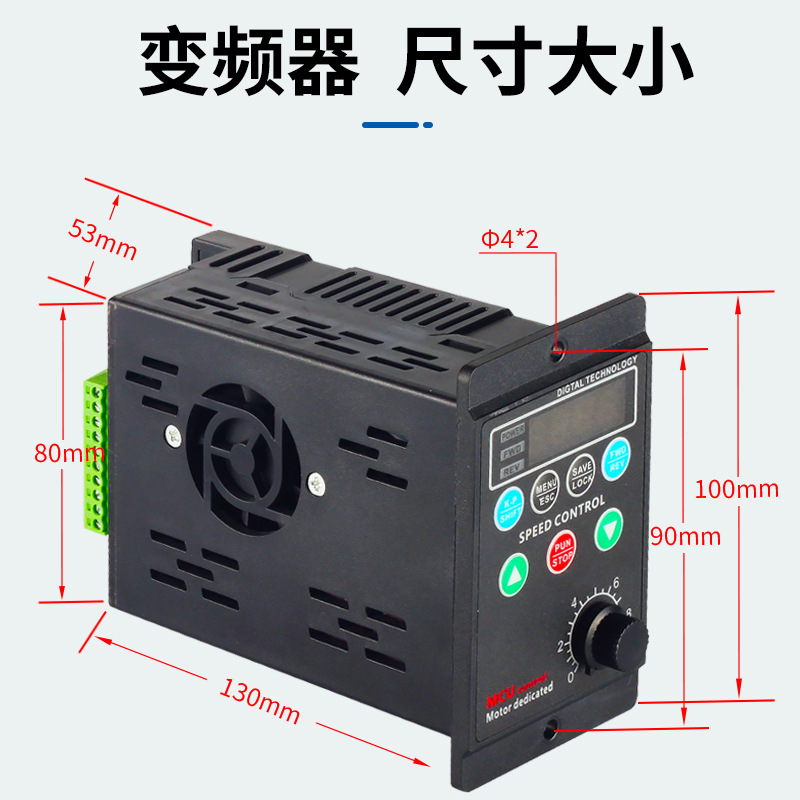 T13-750W-12-H small simple inverter 400W three-phase 220V output motor governor 380V