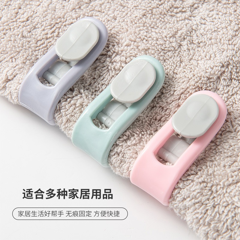 Household Needle-Free Quilt Holder Thickened Anti-Slip Anti-Runaway Quilt Cover Button Bed Sheets Quilt Cover Anti-Shift Clip Wholesale