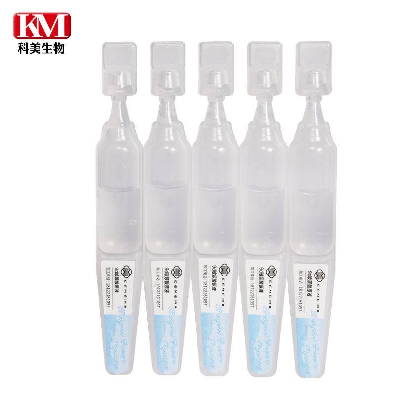 9D Hyaluronic Acid Essence Liquid Second-Generation Processing Hyaluronic Acid Large, Medium and Small Molecules Hydrating and Moisturizing
