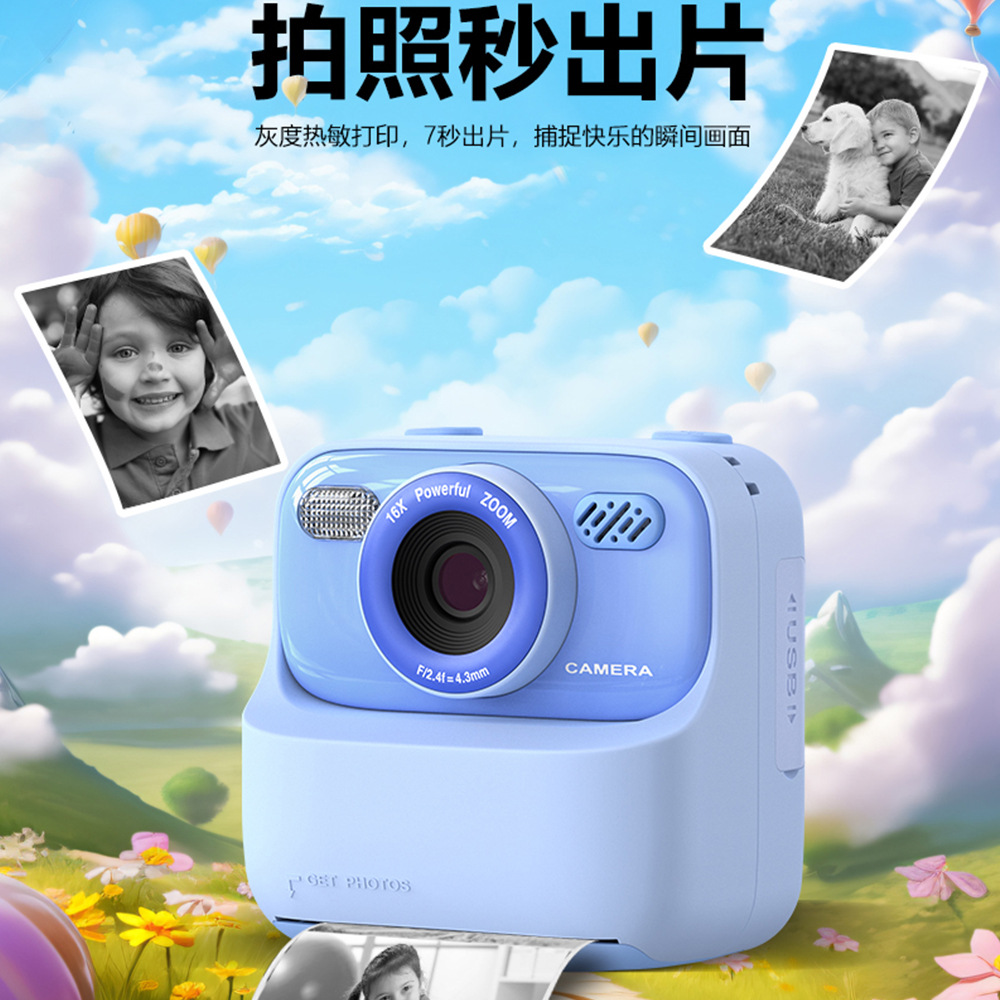 Zongxin P79 Kidsren's Printer Hd Video and Photo Dual-Camera Multi-Functional Mini Instant Camera