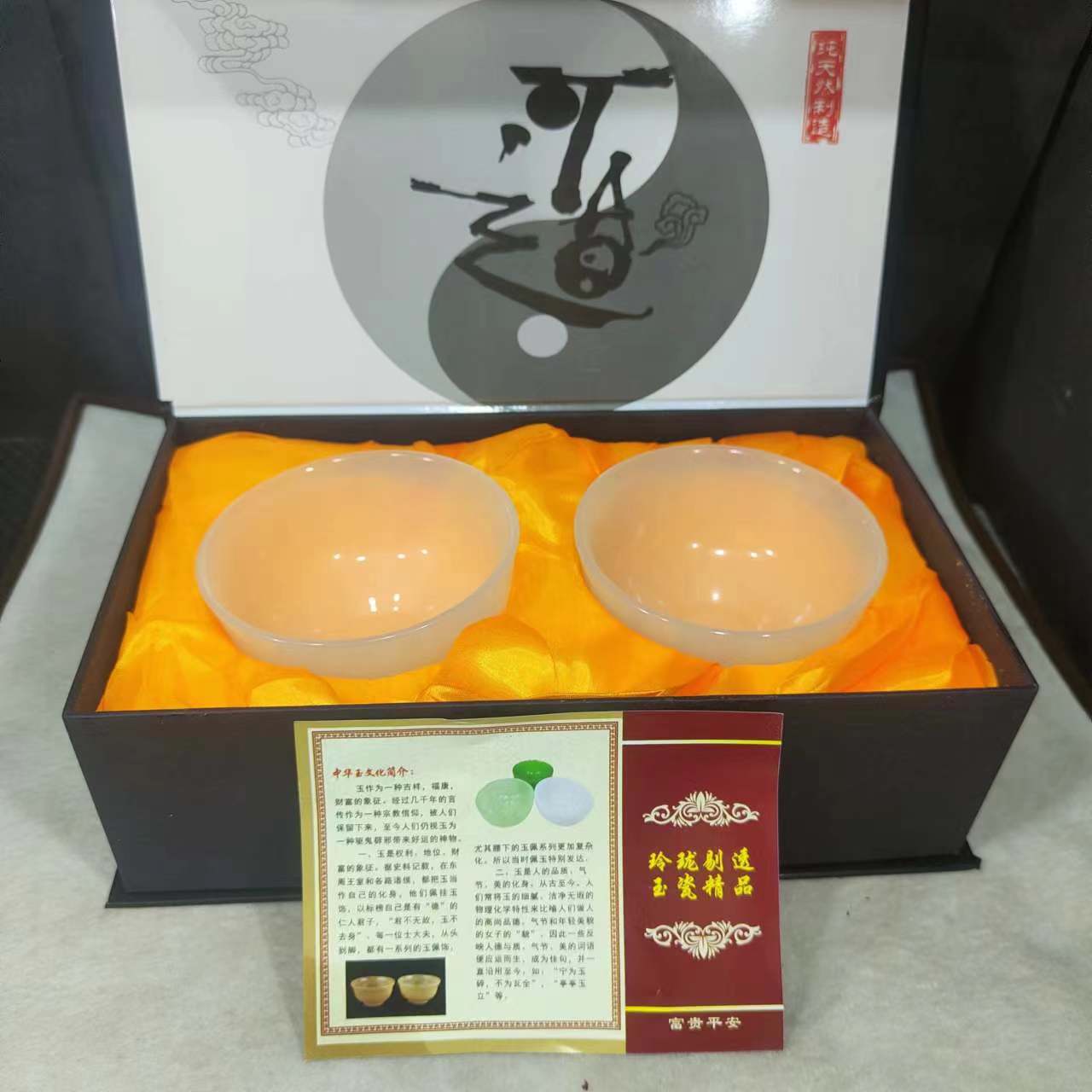 Stone Buddha Temple Factory Wholesale White Jade Jade Bowl Health Jade Bowl Topaz Health Jade Bowl Ornaments Craft Gifts