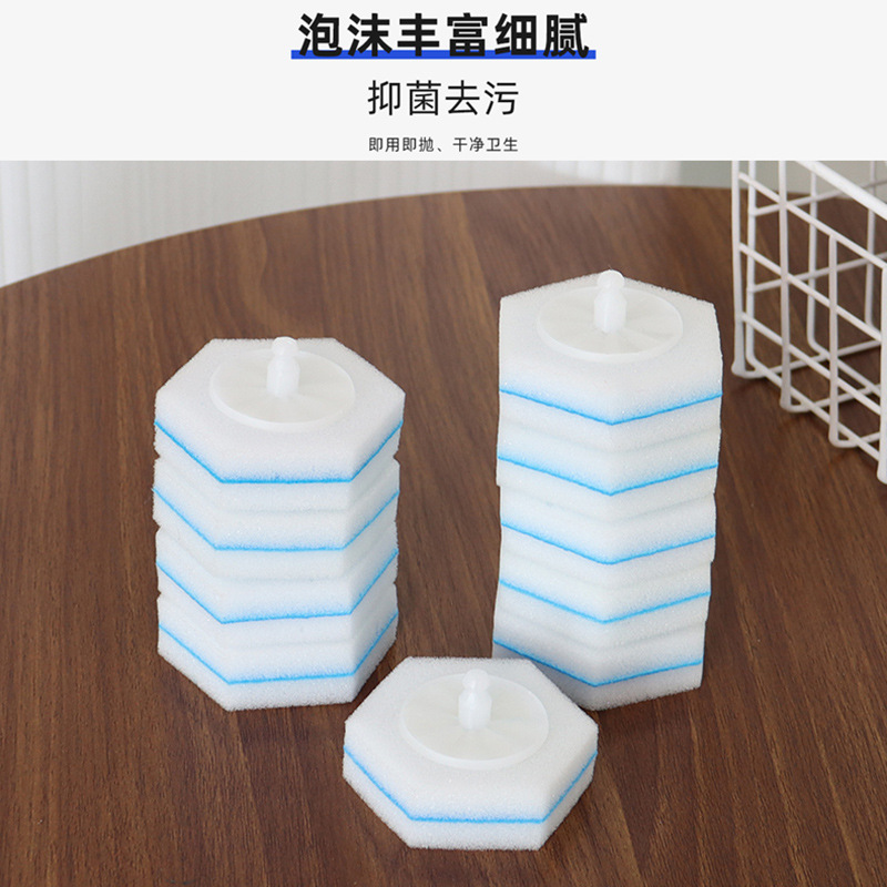Toilet Brush Disposable No Dead Angle Replaceable Cleaning Antibacterial Household Cleaning Toilet Bathroom Cleaning Sponge Brush