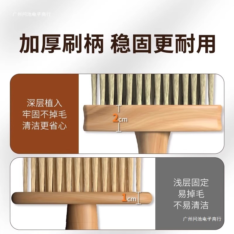 Mechanical Keyboard Cleaning Brush, Keyboard Brush, Cleaning Brush, Dust Removal Brush, Small Brush Tool, Dust Sweeping