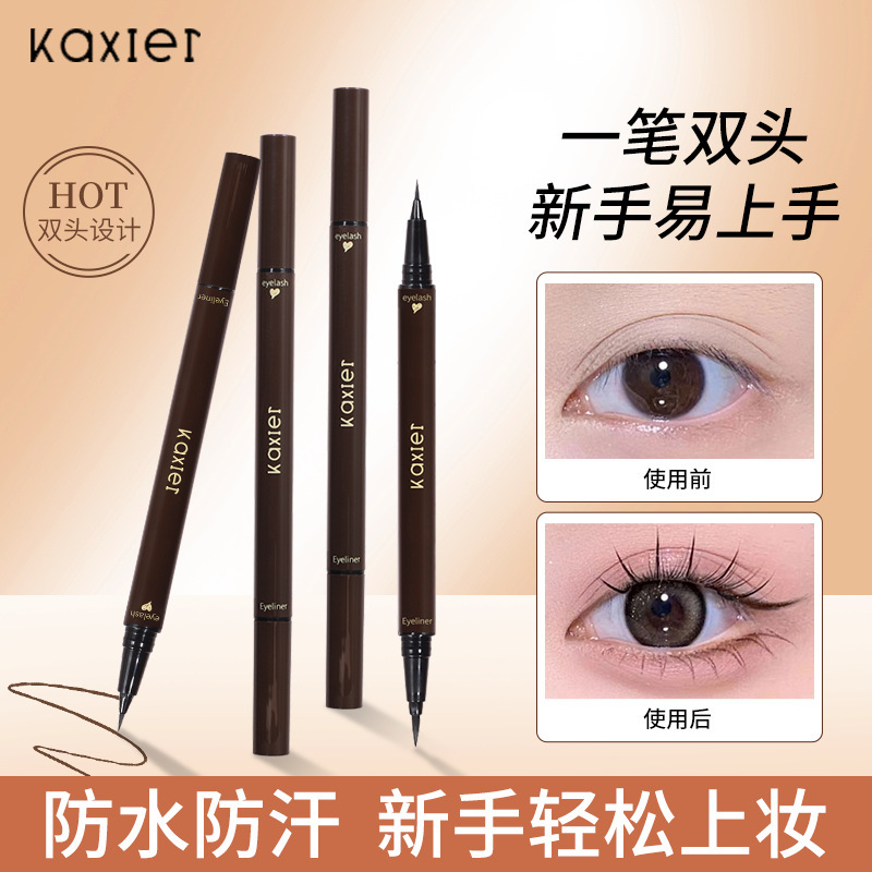 Двусторонний карандаш для глаз Cahill, водостойкий, ультратонкий, долгоиграющий, для нижних ресниц