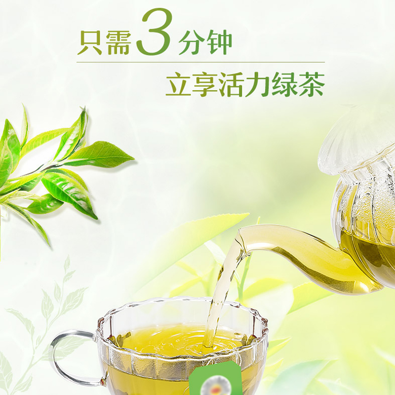 Li/Dunhuang Brand Black Tea 25 Bags of Green Tea Tea Brewing Jasmine Tea Ld Tea Bag Herbal Tea Brewing Water Bag