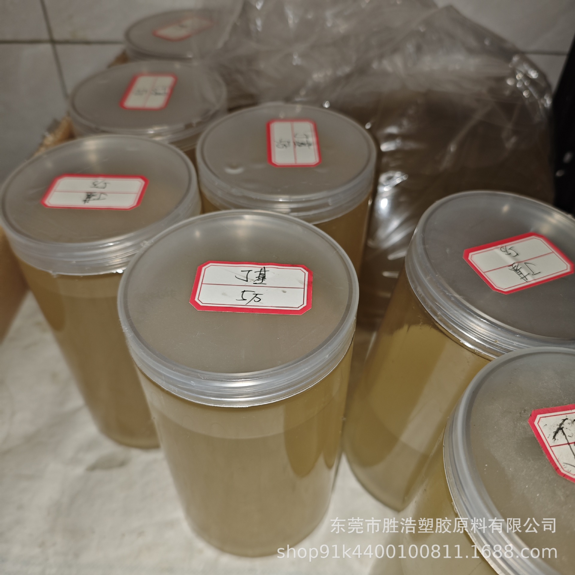 Liquid Butyl 10,000 Molecular Weight, Good Fluidity, Mouse Glue, Coating Glue, Butyl Hot Melt Adhesive Material