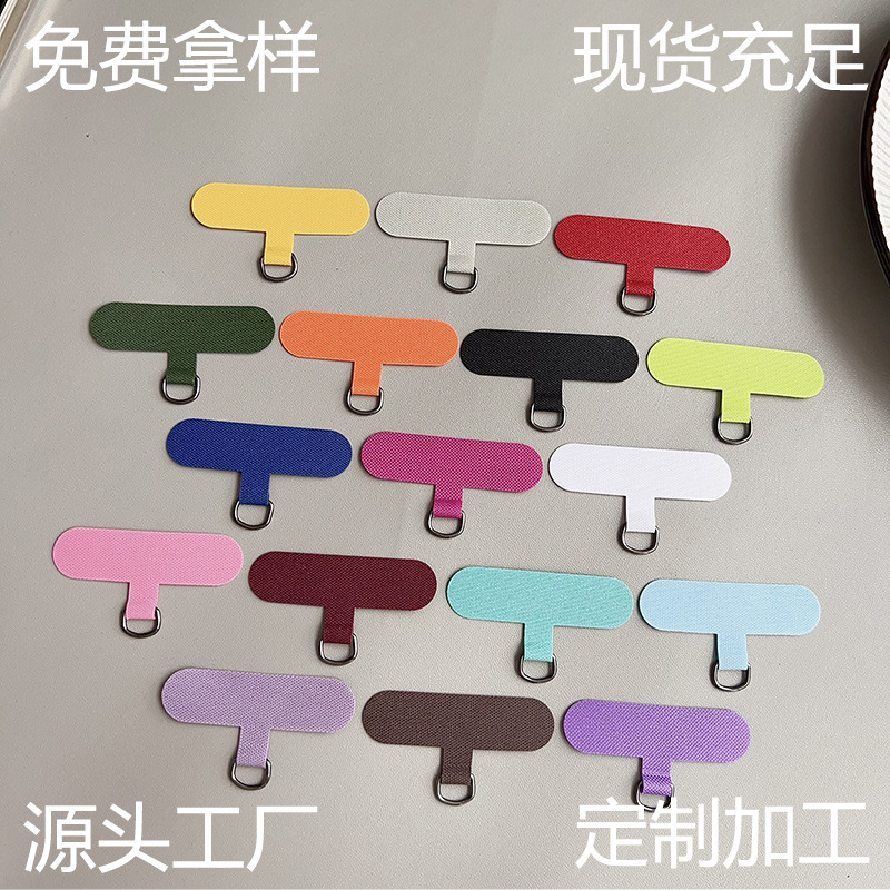 В наличии, прямая поставка, противоугонный чехол для мобильного телефона, гибкое удаление зажима