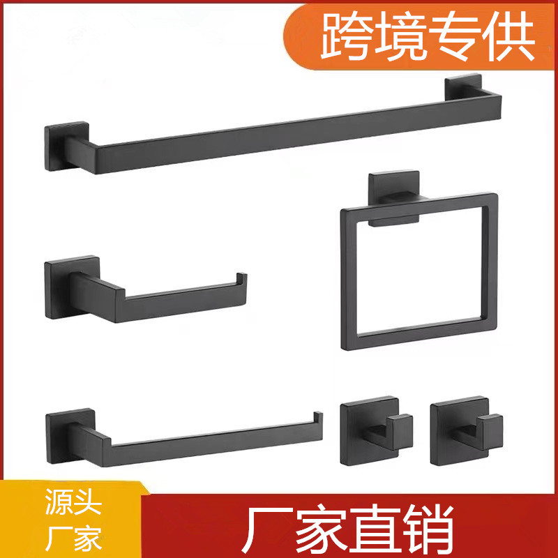 Кросс-бордерная вешалка для полотенец из нержавеющей стали 304, с крючком для одежды и держателем для бумаги