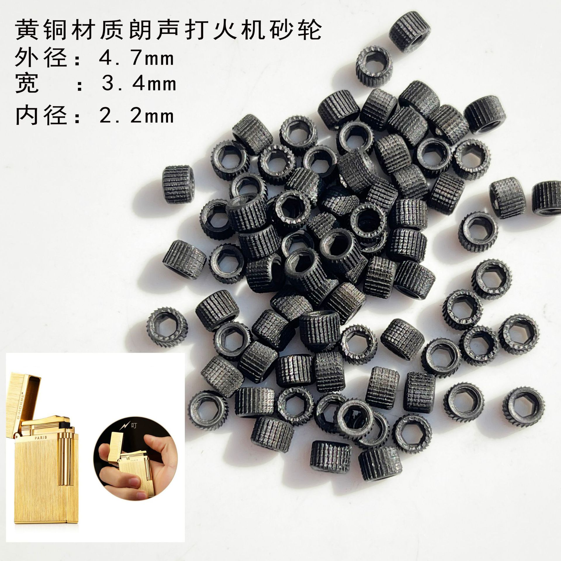 Огненное колесо девятиступенчатое с зажигалкой, шлифовальный круг с запчастями для керосина ZP Zorro, профессиональный алмазный диск