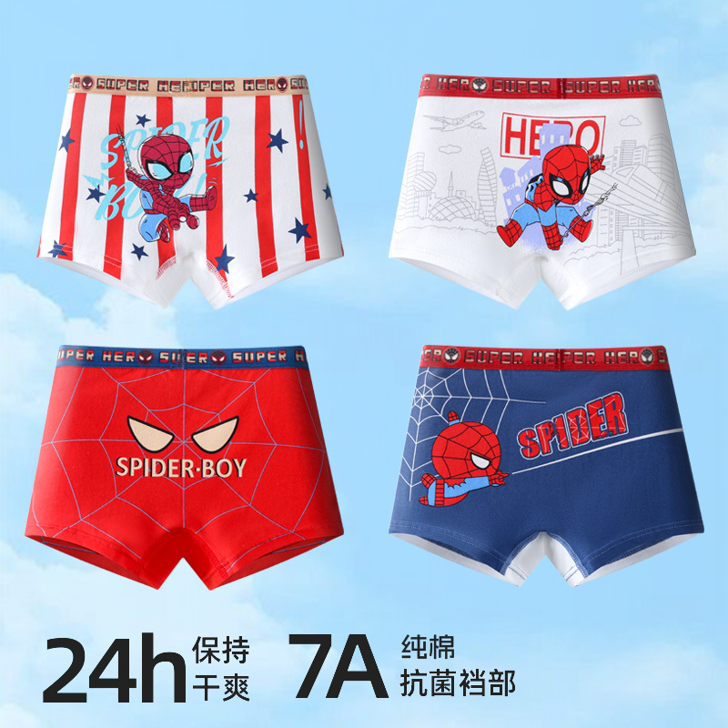 Боксёры для мальчиков, хлопок класса А, с принтом Человека-паука, антибактериальные