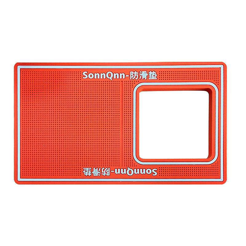 8mm thick 13x 22cm mobile phone film non-slip mat hollow tempered film hydraulic film non-slip film auxiliary tool