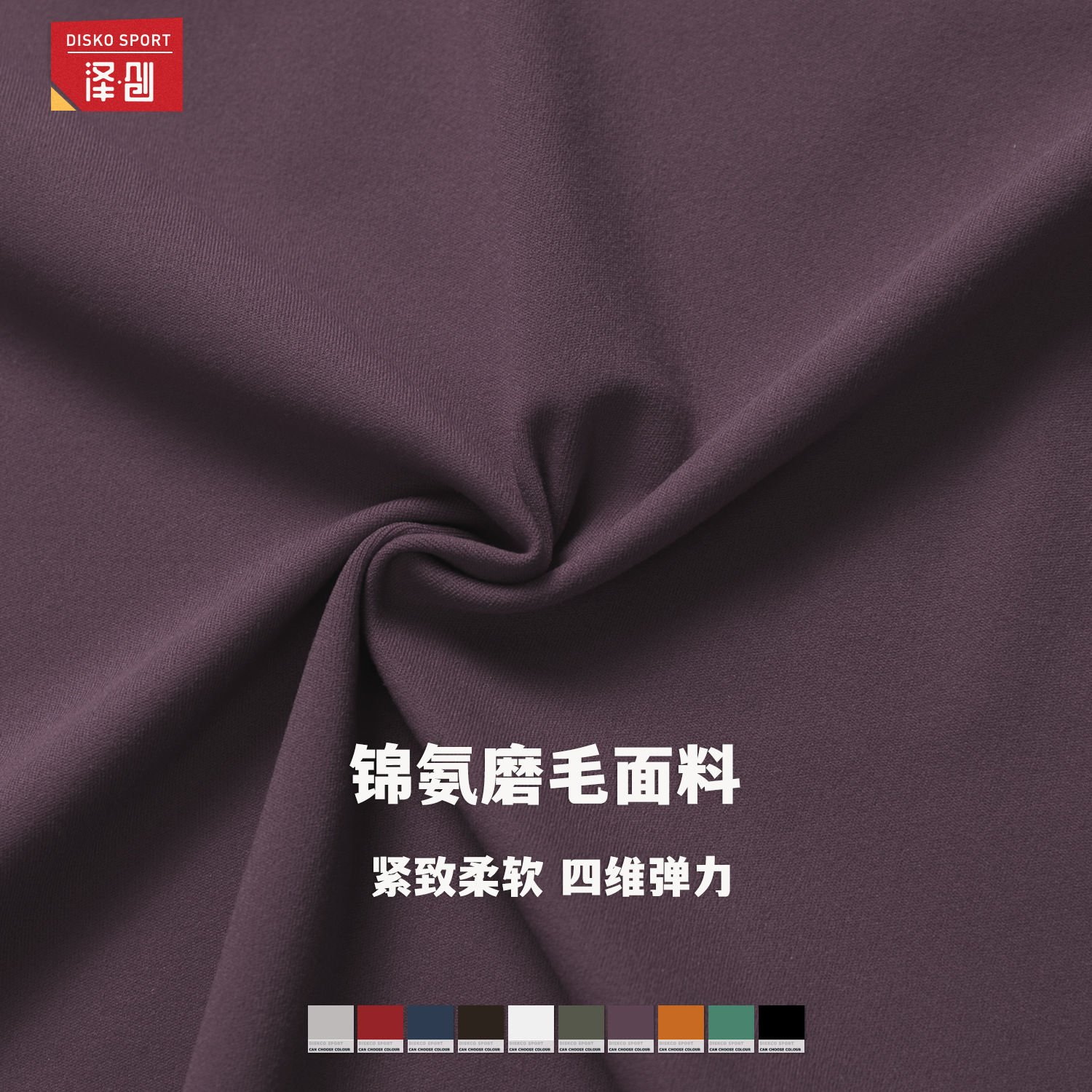 Zechuang spring T-shirt quick-drying yoga clothes short-sleeved fitness top blouse outdoor running sports short-sleeved female 8455