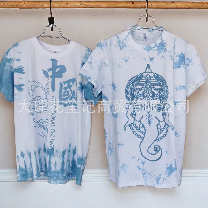 Dyed summer new men's and women's plant tie-dyed top pure loose short sleeve T-shirt fashion brand casual couple half sleeve