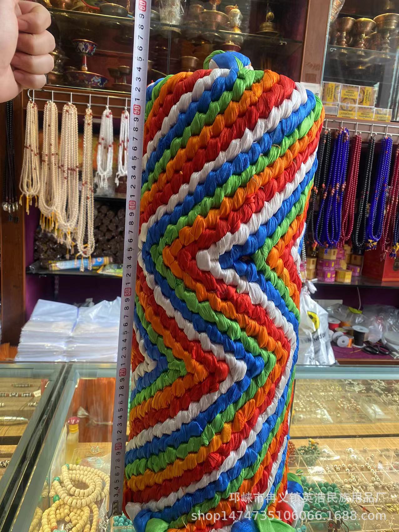 Chinese Knot Hand Woven Car Hanging Diamond Knot