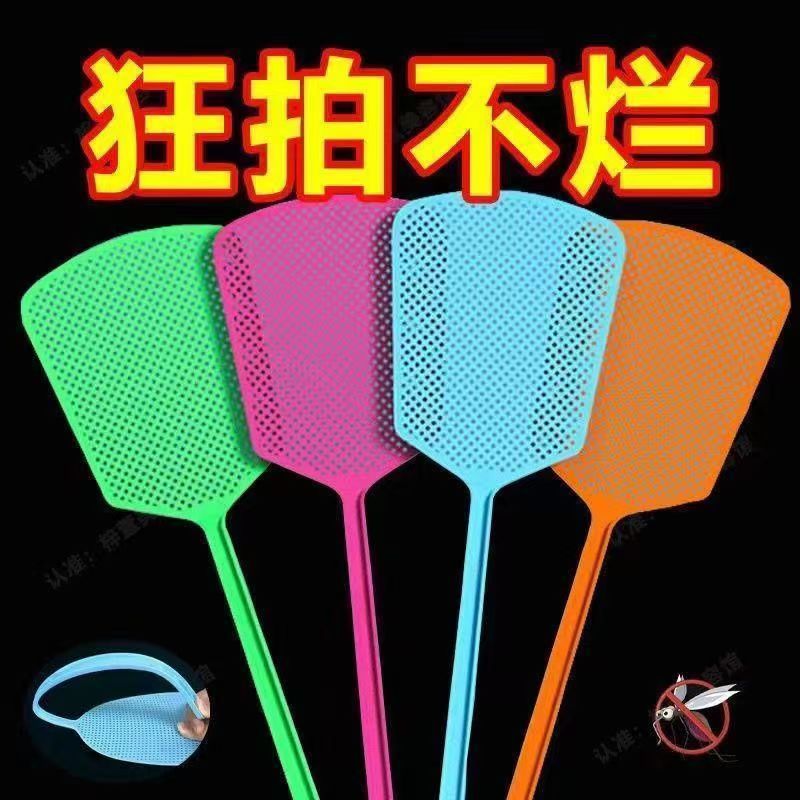 Домашний загустевший гель для мух, не плохой, большой, с подкладкой, прочный от мух и комаров