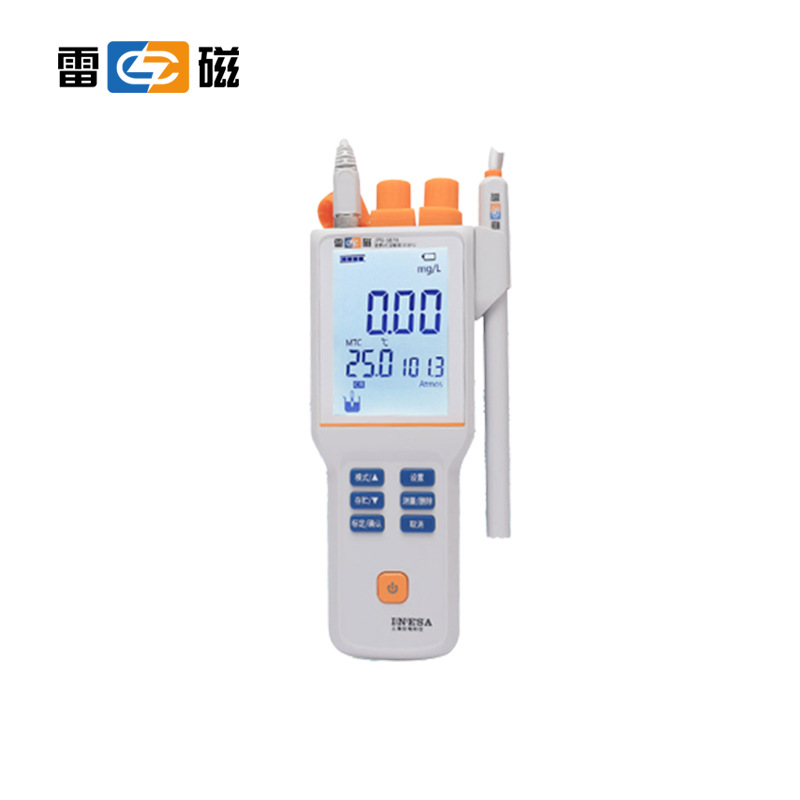 Ray magnetic JPB-607A/608 portable dissolved oxygen meter online handheld digital display sewage dissolved oxygen meter