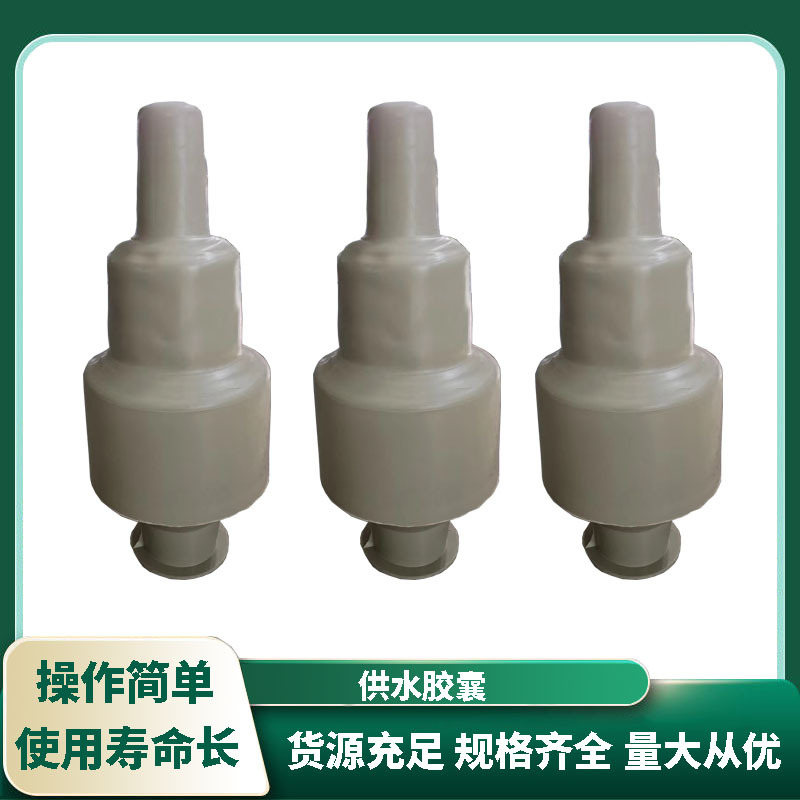 Воздушный мешок Walrus, замена для резервуара для водяного насоса