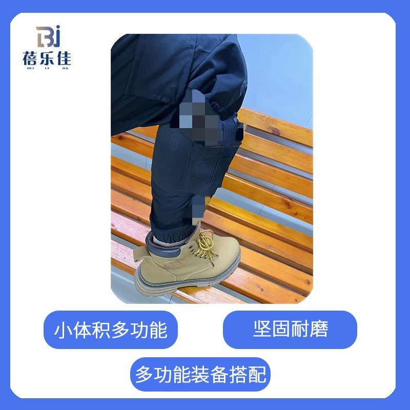 Leg Tactical Holster Accessories Are Adjustable in Size, Outdoor Leg-Mounted Invisible Pistol Holster with Lightweight Design