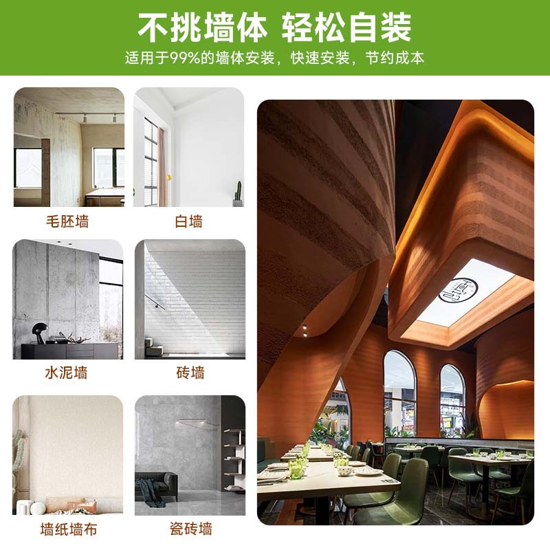 Trendy Popular Travertine Soft Stone New Material for Interior and Exterior Wall Decoration, Woven Soft Stone Rammed Earth Board Flexible Stone Veneer