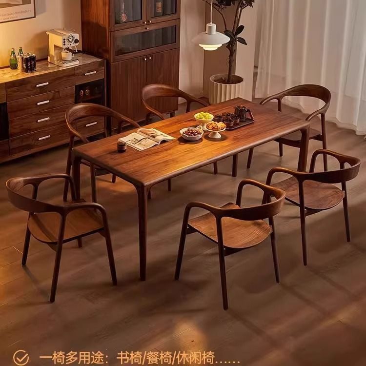 Nordic Solid Wood Dining Chair, Home-Use Backrest Chair, Walnut Comfortable Chair, Simple Armchair, Retro Meeting Desk Chair
