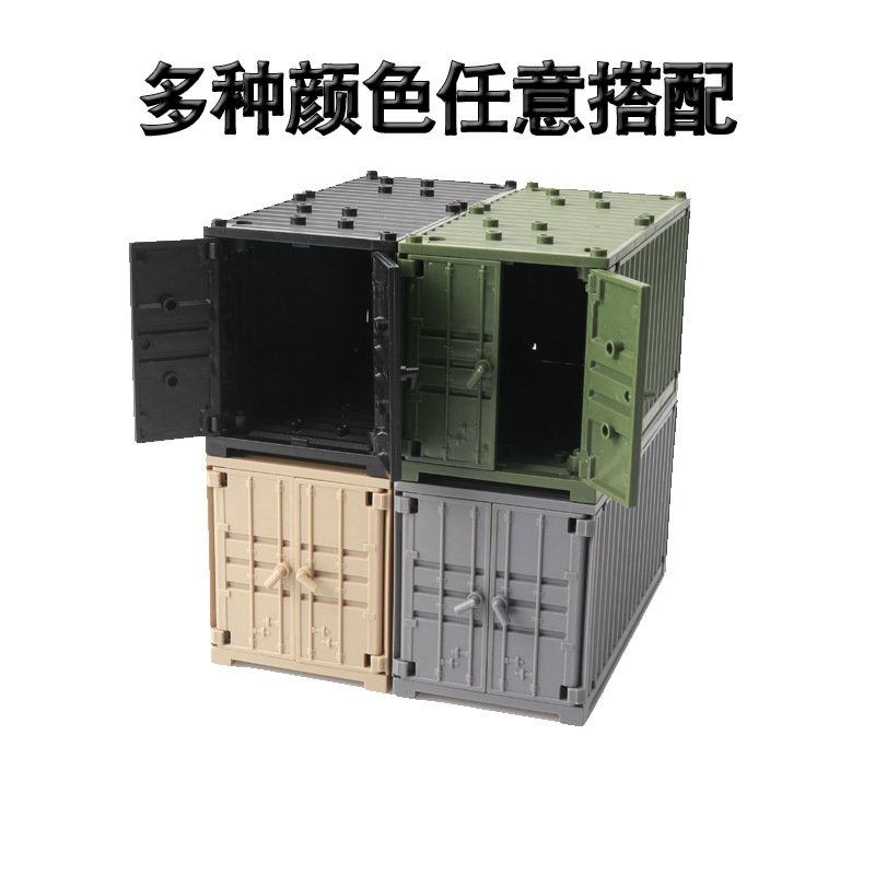 Кросс-браузерные специальные военные контейнеры сборка сцены маленькие частицы строительные блоки аксессуары могут сочетаться с любыми формами оружия