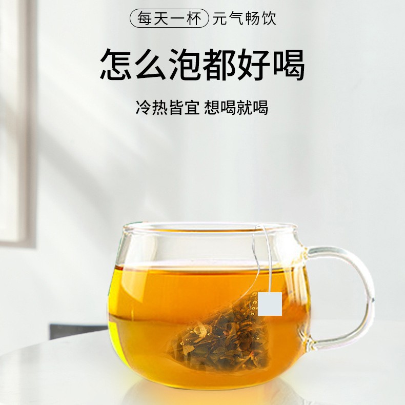 Tea Oem Custom-Made Osmanthus Jasmine Rose Wolfberry Corn Fiber 140mm Triangular Tea Bag Bag Health Tea