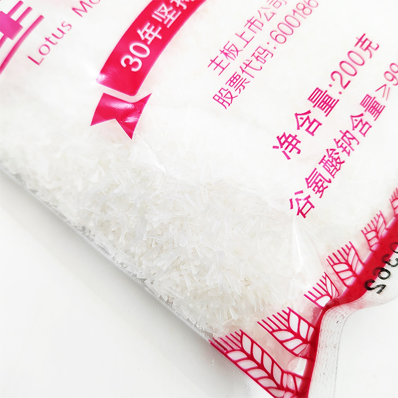 Lotus Msg 200g Small Bag Granular Msg Chongqing Noodles Msg Seasoning for Cold Dishes Catering and Household Use