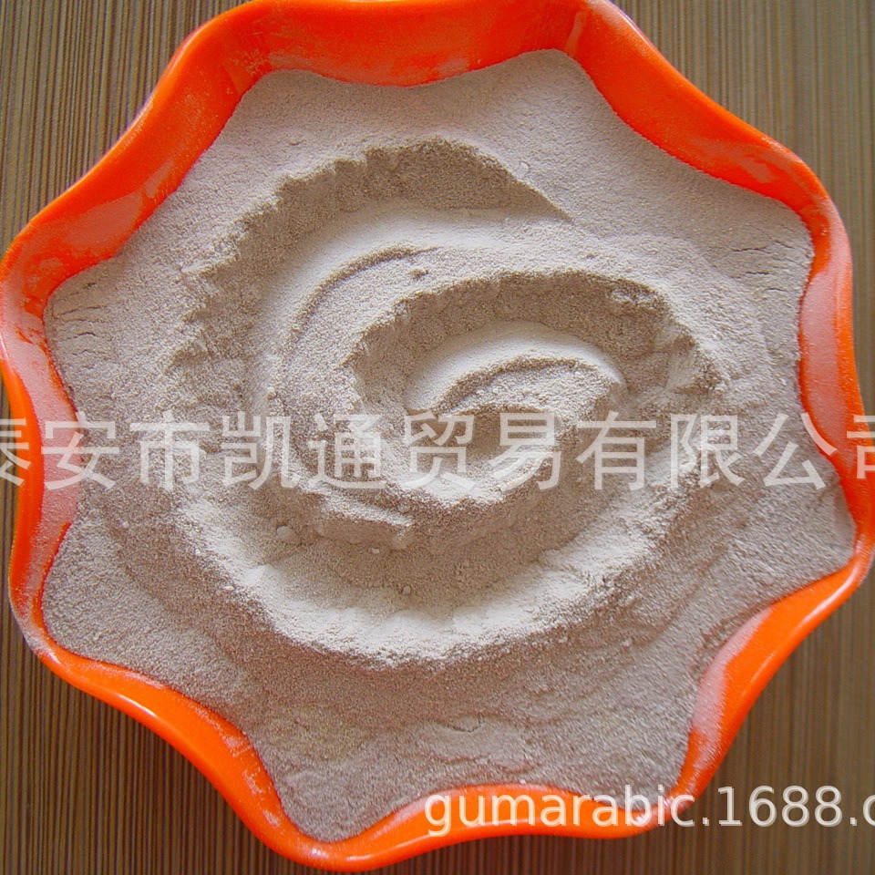 Industrial Arabic Gum Powder Spray Dry Arabic Gum Powder Arabic Gum Powder Wholesale Arabic Gum Factory