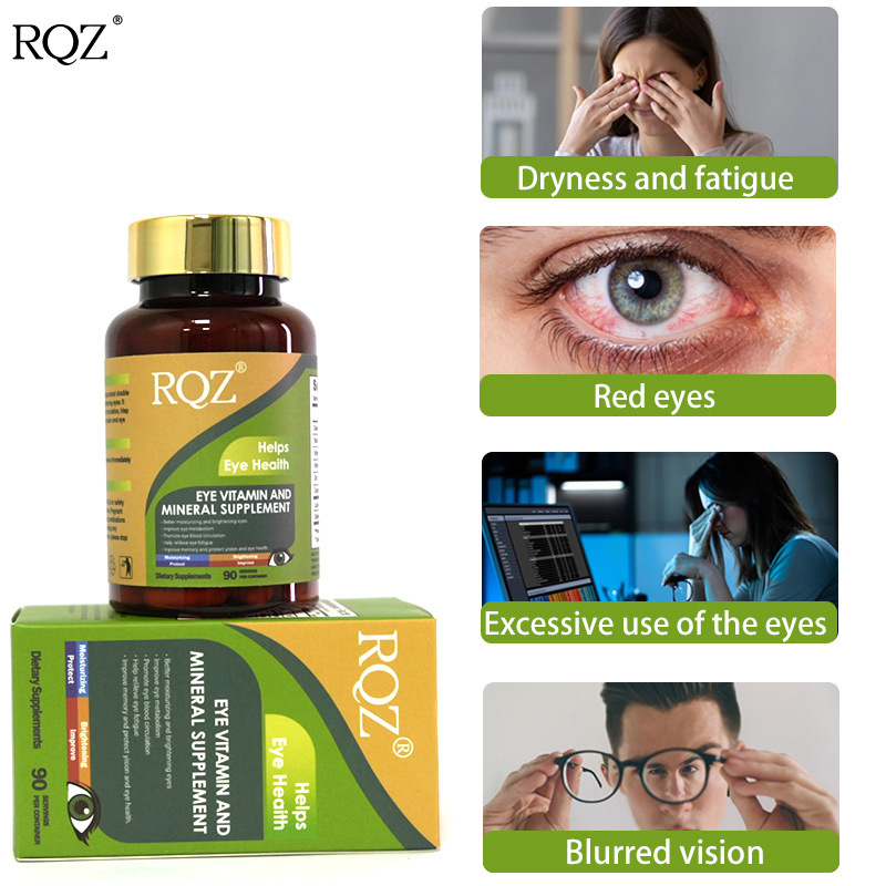 Cross-Border Oem Customized Lutein Eye Vitamin Capsules, Corn Lutein Nutritional Supplements and Health Products