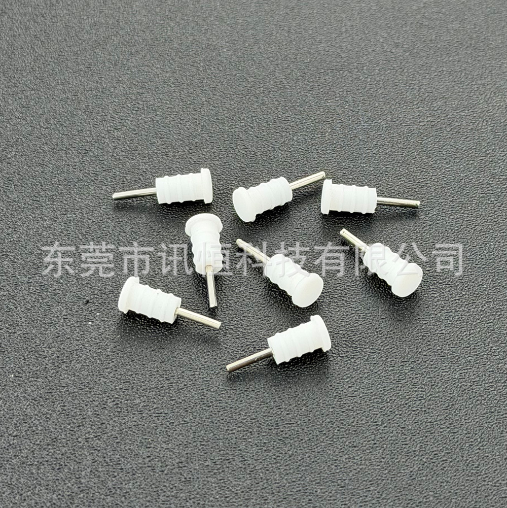 3.5mm Flat Headphone Jack Dust Plug Audio Rubber Plug Mobile Phone Headphone Jack Soft Rubber Plug Silicone Material