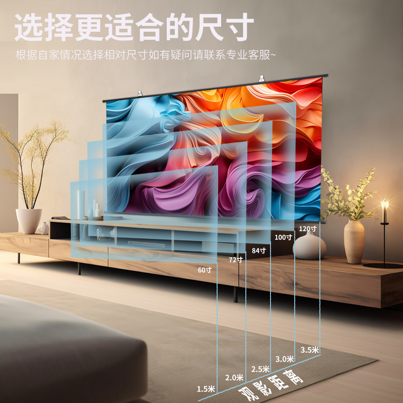 Wholesale 4K Frameless Wall-Mounted Curtains for Office and Home Theater Projection Curtains Without Punching Hanging Curtains Anti-Light Curtains