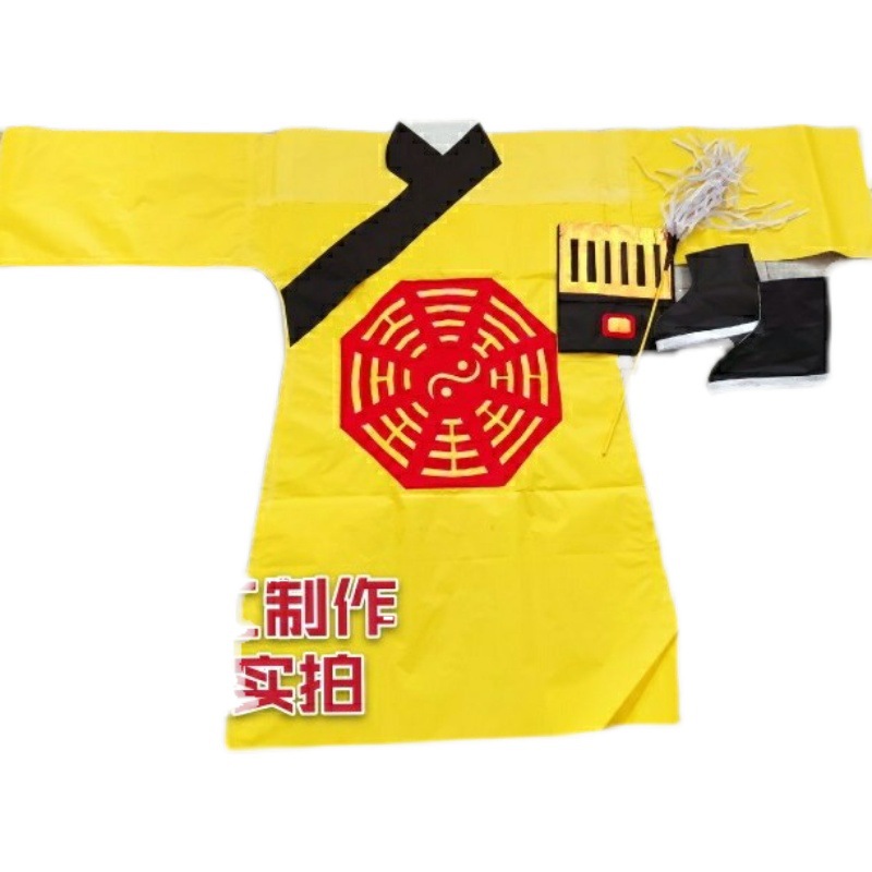 Traditional Hong Kong Version of the Master's Clothing Paper Suit, Boots, Hat, Dusting Paper Products, Handmade Hexagram Master's Clothing