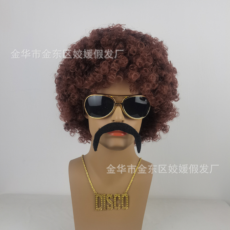 Halloween COS wig 70s punk heavy metal disco party European and American men hip hop rock wig suit