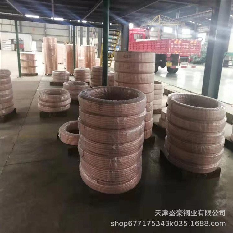 Copper Coil T2 Copper Tube Air Conditioning Copper Tube Soft Copper Tube 6.35-54 Copper Pipe Fittings Manufacturer in Stock