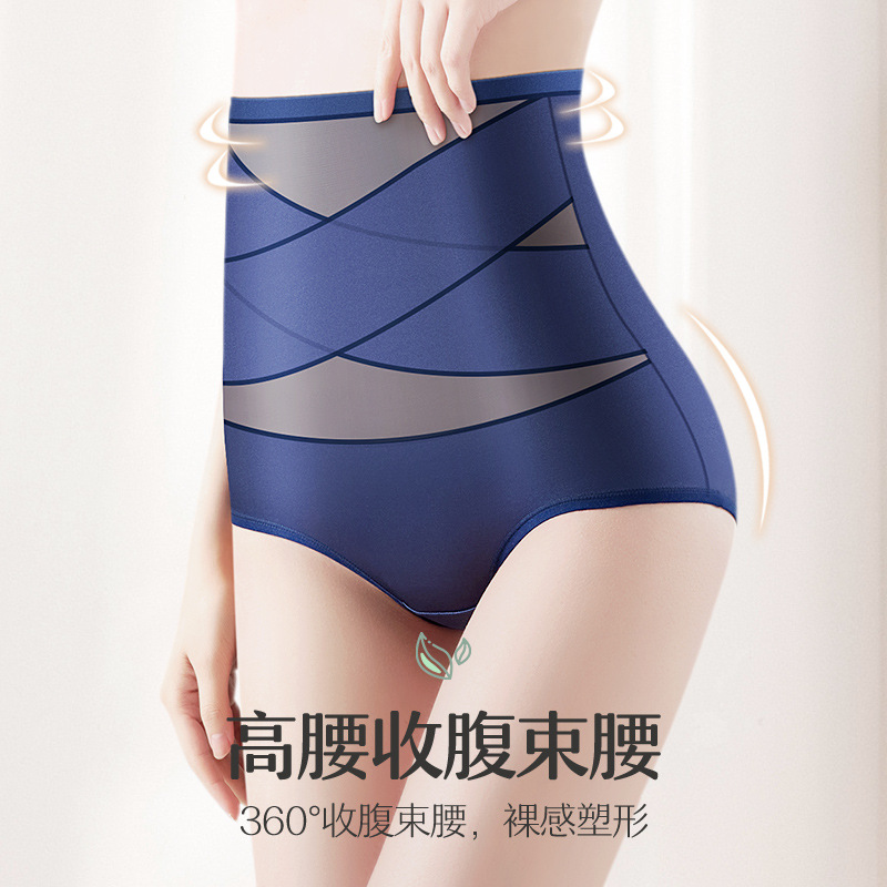Hot Selling Cross Bandage High Waist Ice Silk Shaping Pants Women's Thin Breathable Women's Underwear Hip Lifting Tummy Control Pants Summer