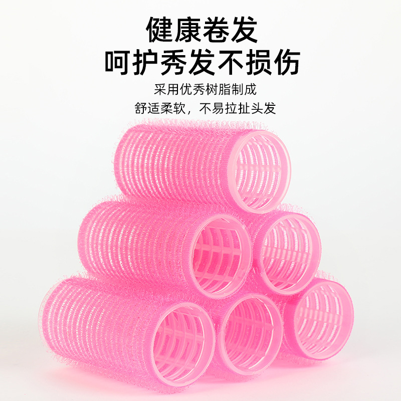 Deo hair roller multi-size color nylon hair roller hair styling cross-border hairdressing tools spot wholesale