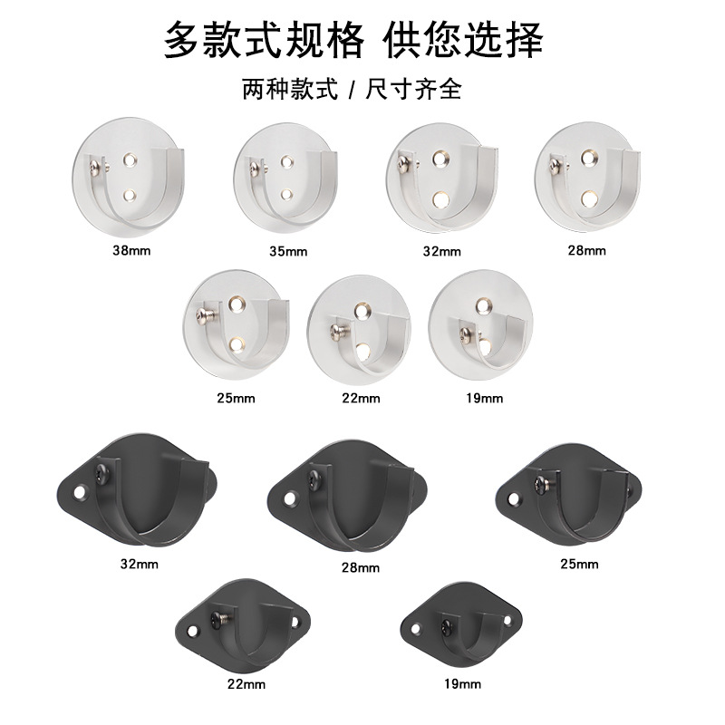 Clothes Rod Holder Open Flange Fixed Bracket Stainless Steel Clothes Rod Round Tube Holder Wardrobe Clothes Pipe Support Round Tube Holder Support