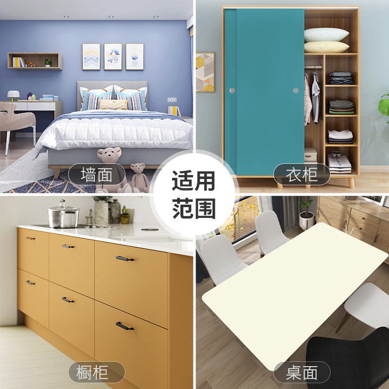 Wholesale Eco-Friendly Self-Adhesive Wallpaper for Home Bedroom Waterproof and Moisture-Proof Dormitory Renovation Solid Color Background Wall Stickers Thickened Wallpaper