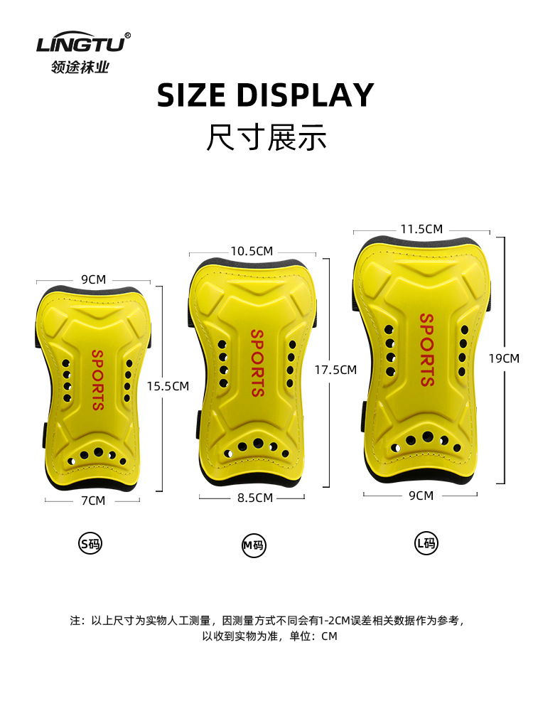 Professional Football Game Shin Pads Double Straps Calf Shin Pads Wear-Resistant Sports Breathable Anti-Collision Pads Wholesale