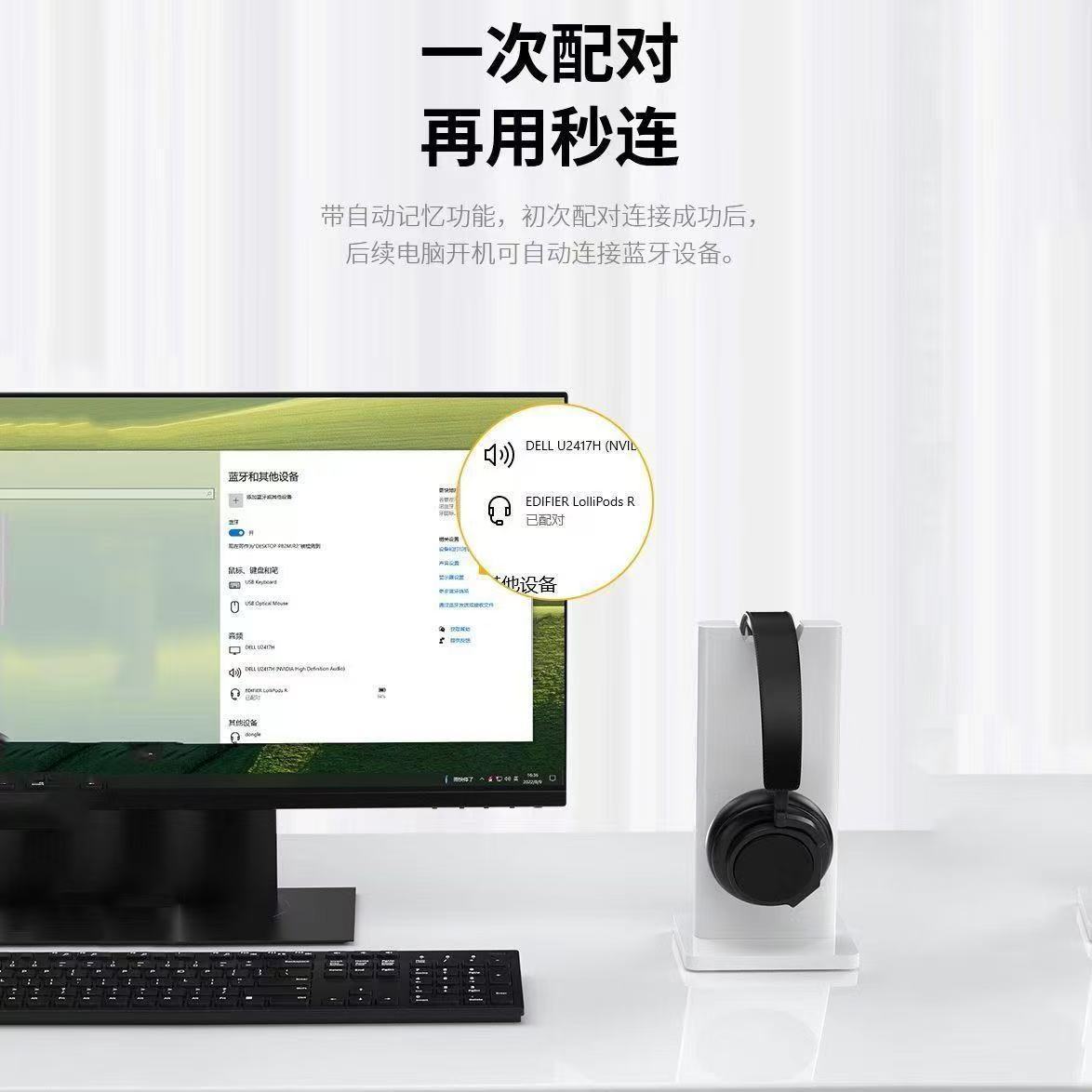 USB5.0 Bluetooth Adapter 5.1 Bluetooth Transmitter Laptop Desktop Computer Wireless V5.3 Bluetooth Reception