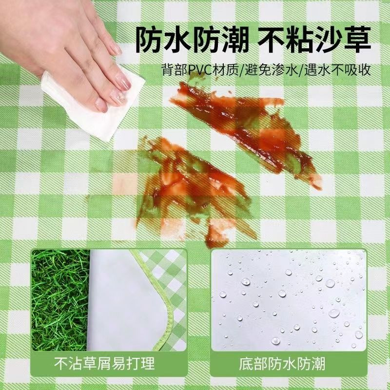 Spring outing picnic mat moisture-proof mat outdoor waterproof thickened Oxford cloth camping mat portable folding waterproof cloth