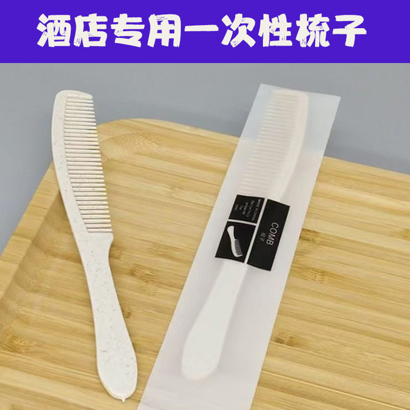 Hotel Supplies Toothbrush with Toothpaste Holder, Guesthouse Toiletries, Disposable Toothbrush and Linen for Hospitality, Cross-Border Hot-Selling