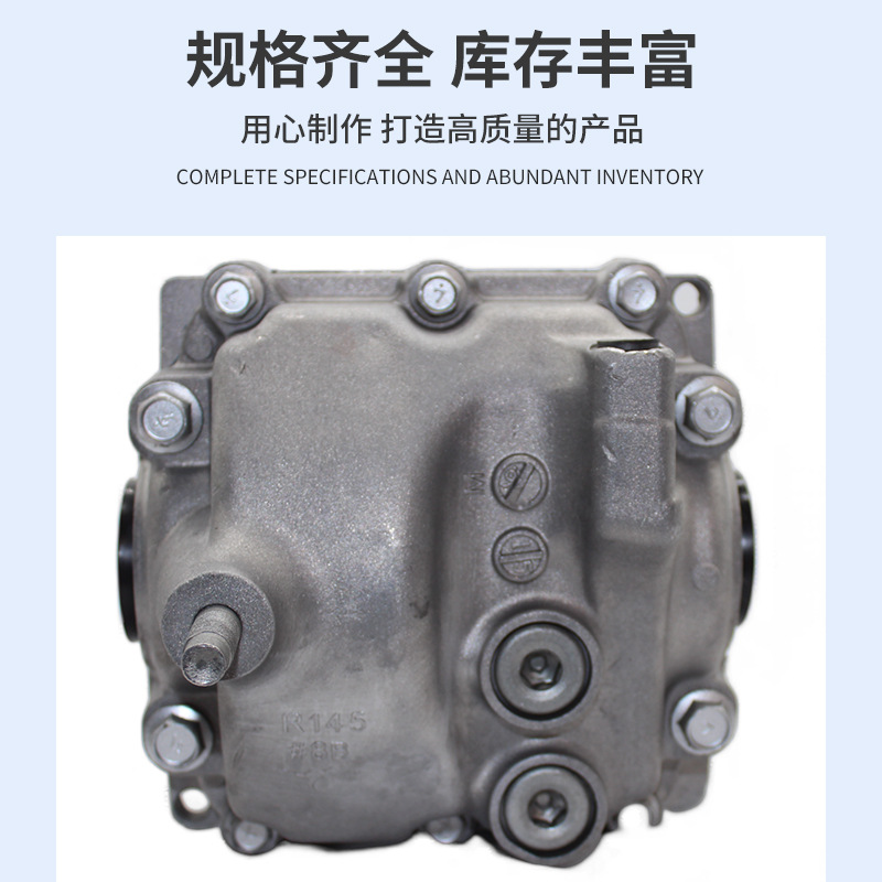 Auto Parts Rear Differential Suitable for Nissan X-Trail T32, Rogue Four-Wheel Drive Transmission Factory Direct Sales