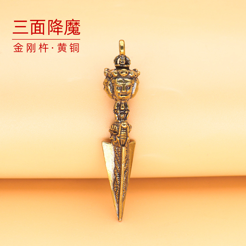 2024 pestle pendant artifact ancient method pendant brass vintage car key chain high-end boutique merchandise