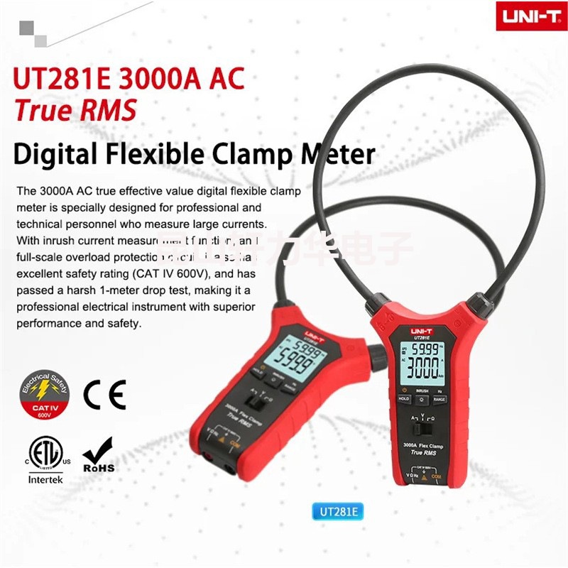Uliide Ut281E Flexible Large Coil Clamp Meter True Effective Value 3000A Digital Display Current Clamp Industry Meter
