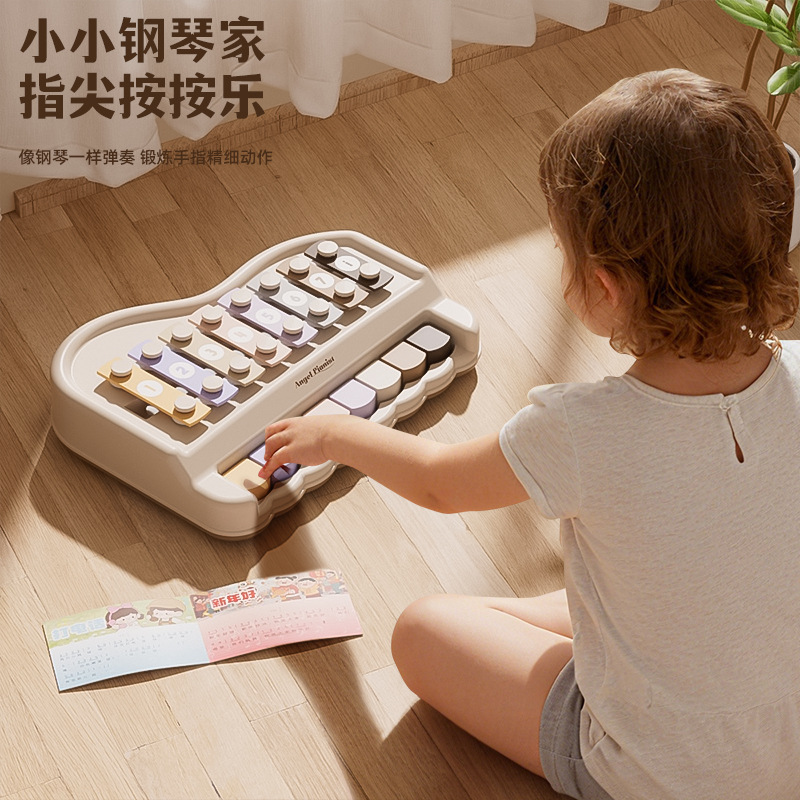 Eight-Tone Hand-Knocking Baby Two-In-One Kidsren's Xylophone Percussion Instrument Baby Early Education Educational Music Piano Toy